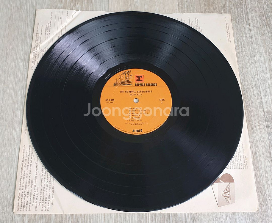 Jimi Hendrix- Smash Hits 미국반--3