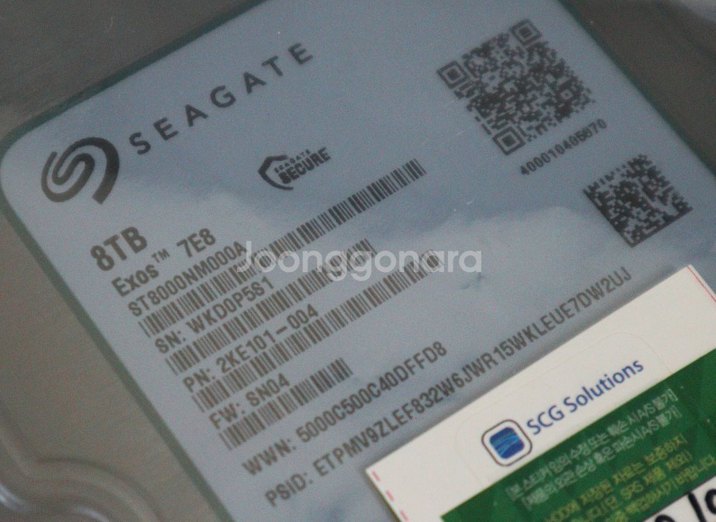 시게이트 기업용 8TB HDD 미개봉 EXOS 7E8--1