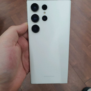 갤럭시S23울트라 256G 47만 최저가