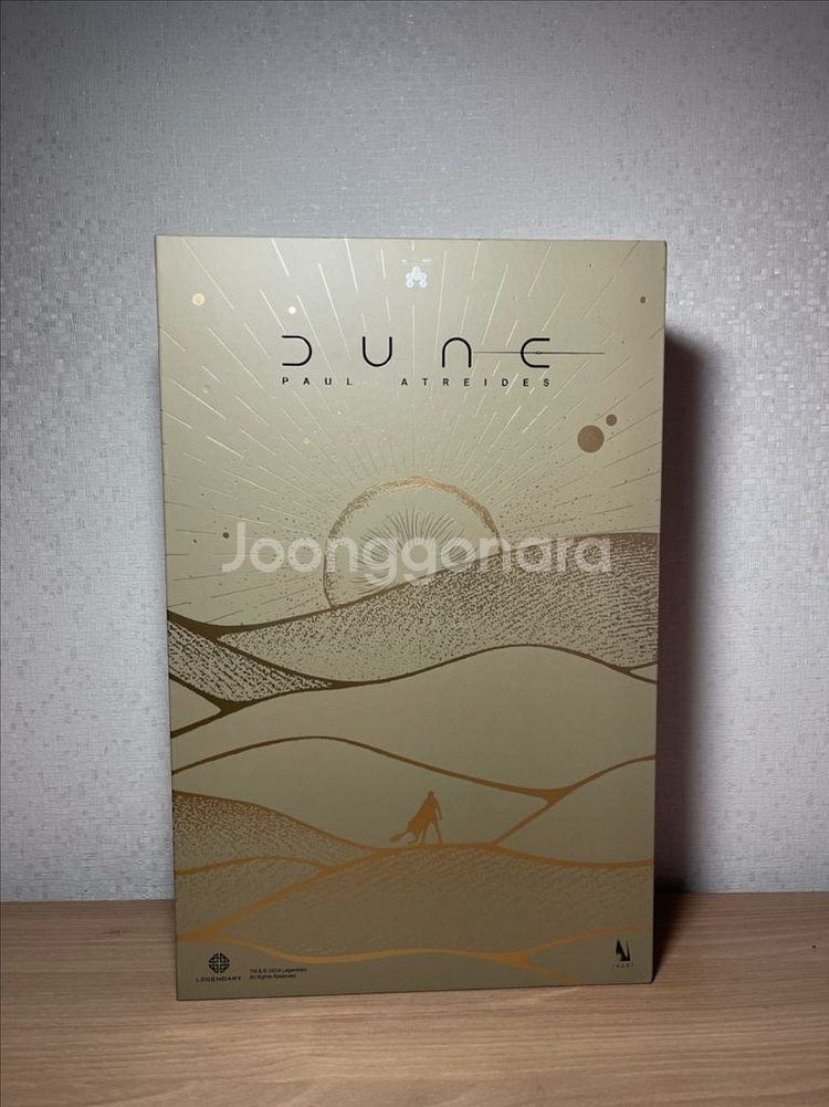 인아트 듄--4