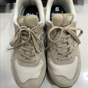 뉴발란스 x 준야와타나베 574 베이지 260