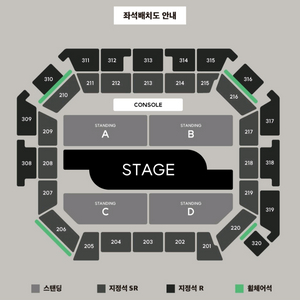 백예린 콘서트 양일 연석 양도