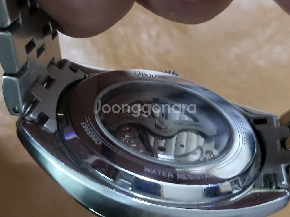 부로바 오픈하트--4