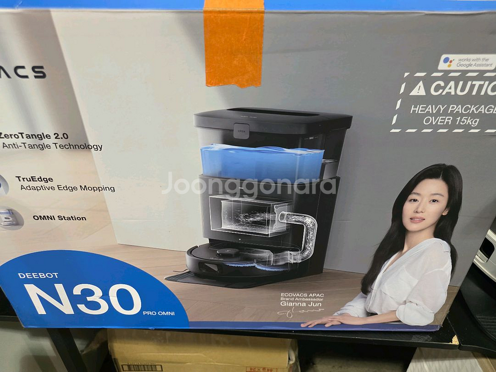에코버스 로봇청소기n30--4