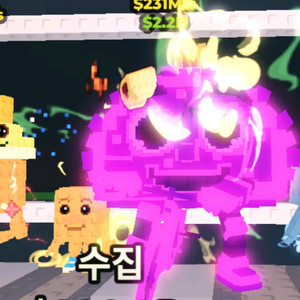 브레인룻훔치기 타코시크릿팝니다