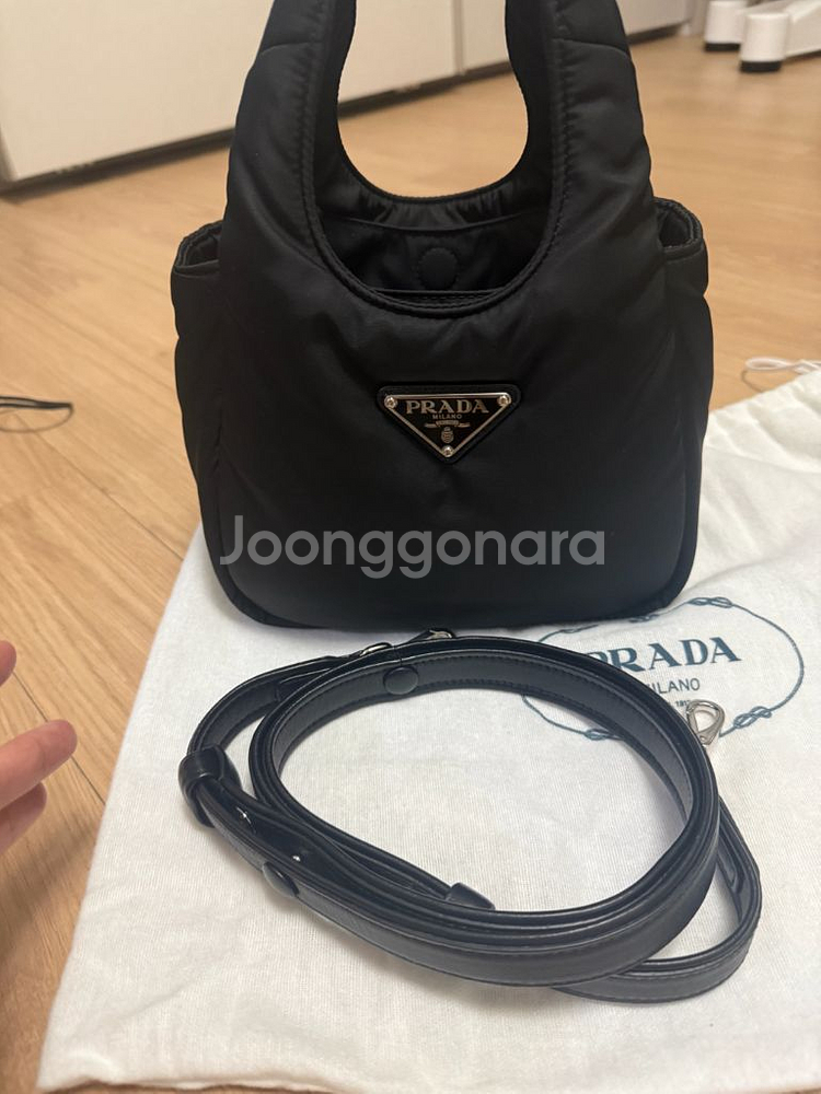 프라다 소프트 패딩 리나일론 미니백 1BA359--2