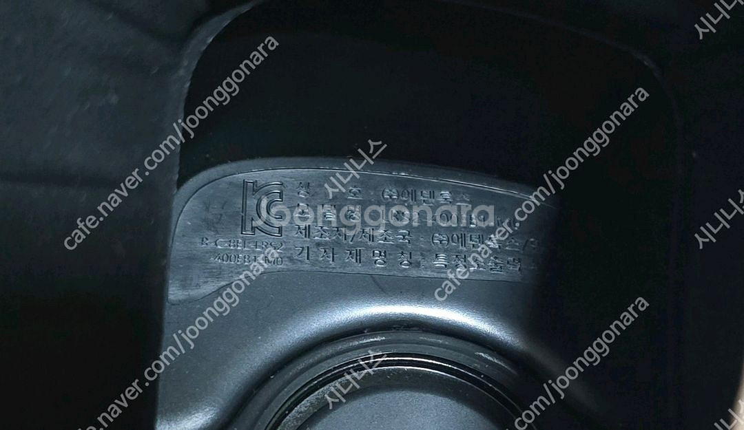 에덴룩스 오투스 시력훈련기 lrs2-400fb1-mo--2