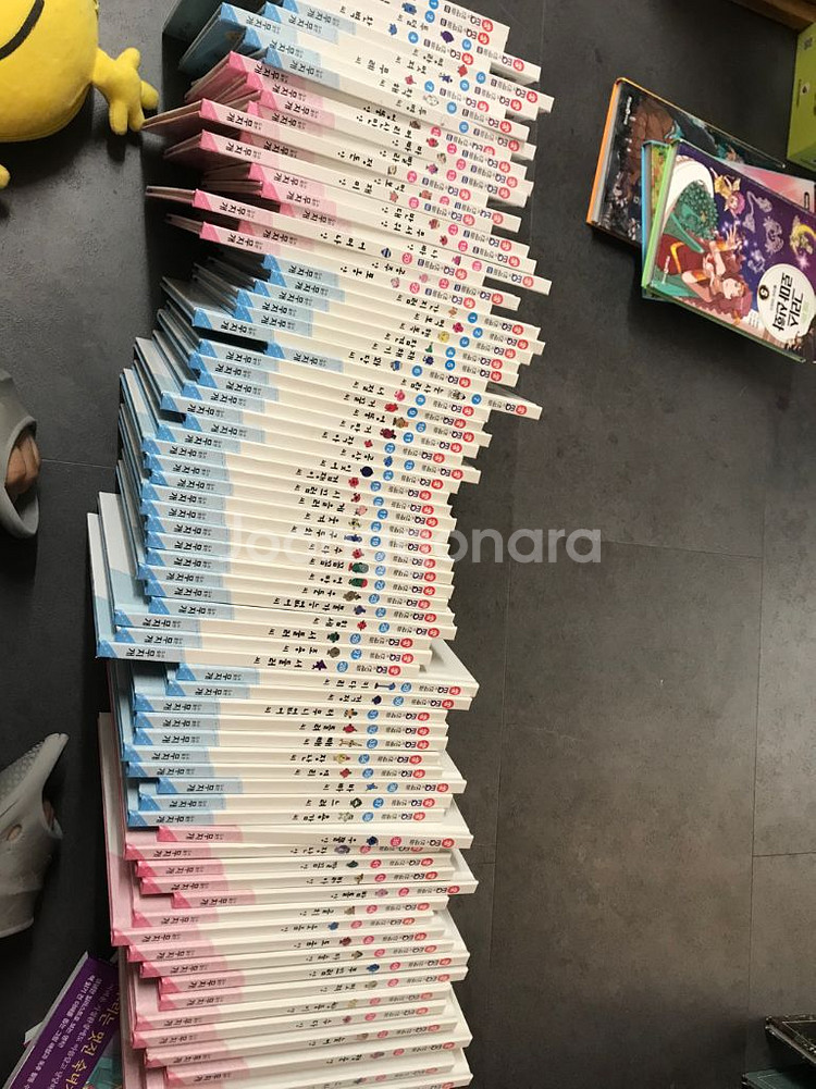 eq의천재들--3