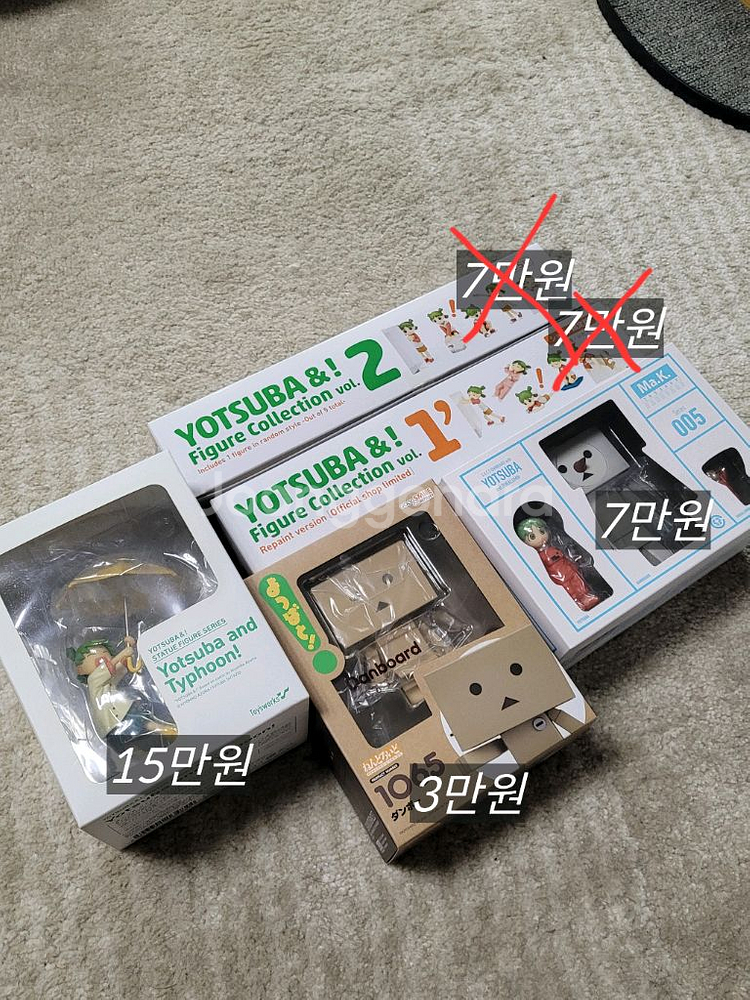 요츠바랑 태풍, 단보 등 피규어 판매--0