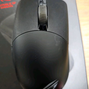 Asus Rog Keris Wireless