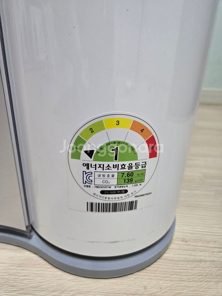 LG WHISEN 에어컨 (2in1) FNQ181DT1--1