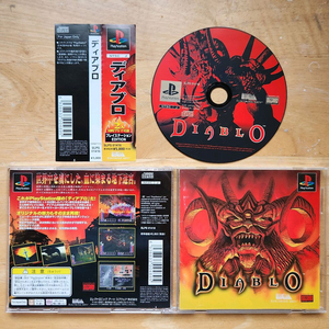 PS1 디아블로 [사이드라벨]