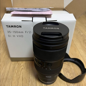 탐론 35-150mm (니콘z마운트) + ND필터
