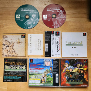 PS1 브리간다인 그랜드 에디션