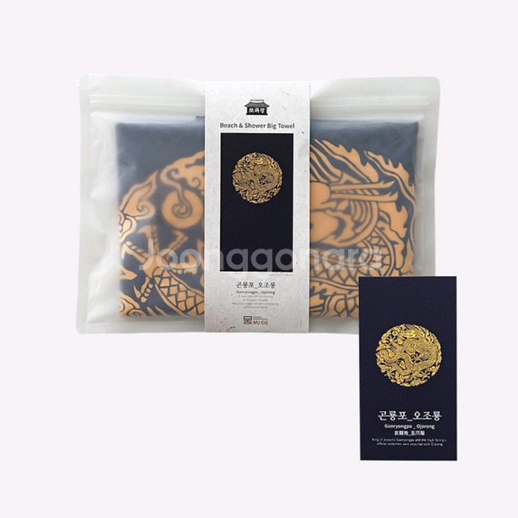 뮷즈 박물관 곤룡포 비치차올--0