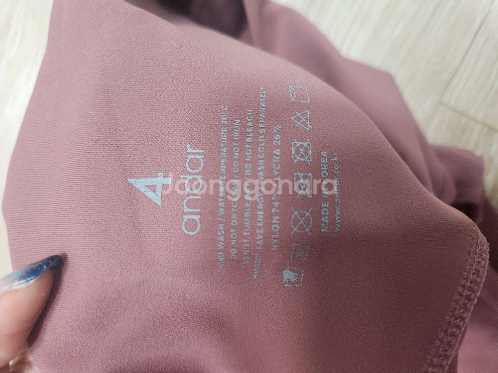 요가복--9