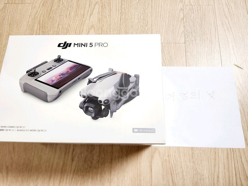 dji 미니5 플라이모어콤보 미개봉 새상품 판매합니다--0