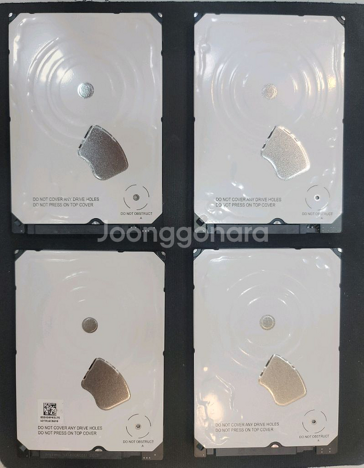 WD 2.5인치 2테라 하드디스크 2TB 택포--1