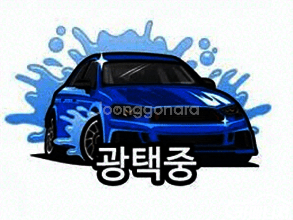 [기아]스포티지 더 볼드 2.0 디젤 4WD (5인승)--0
