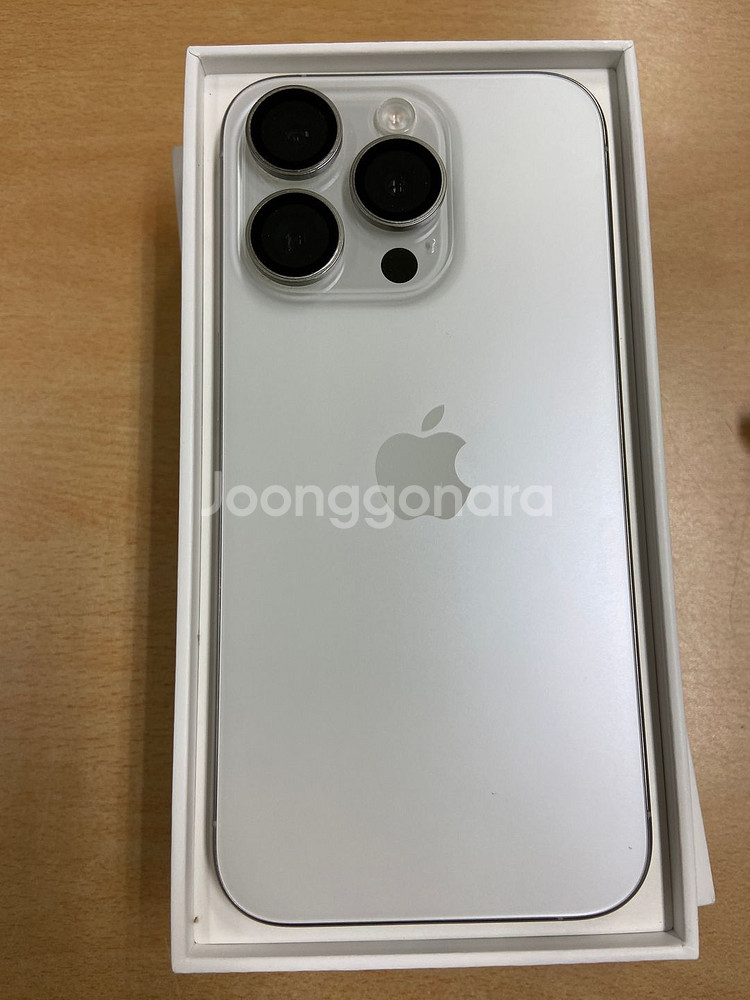 아이폰15프로 256기가 티타늄화이트--0