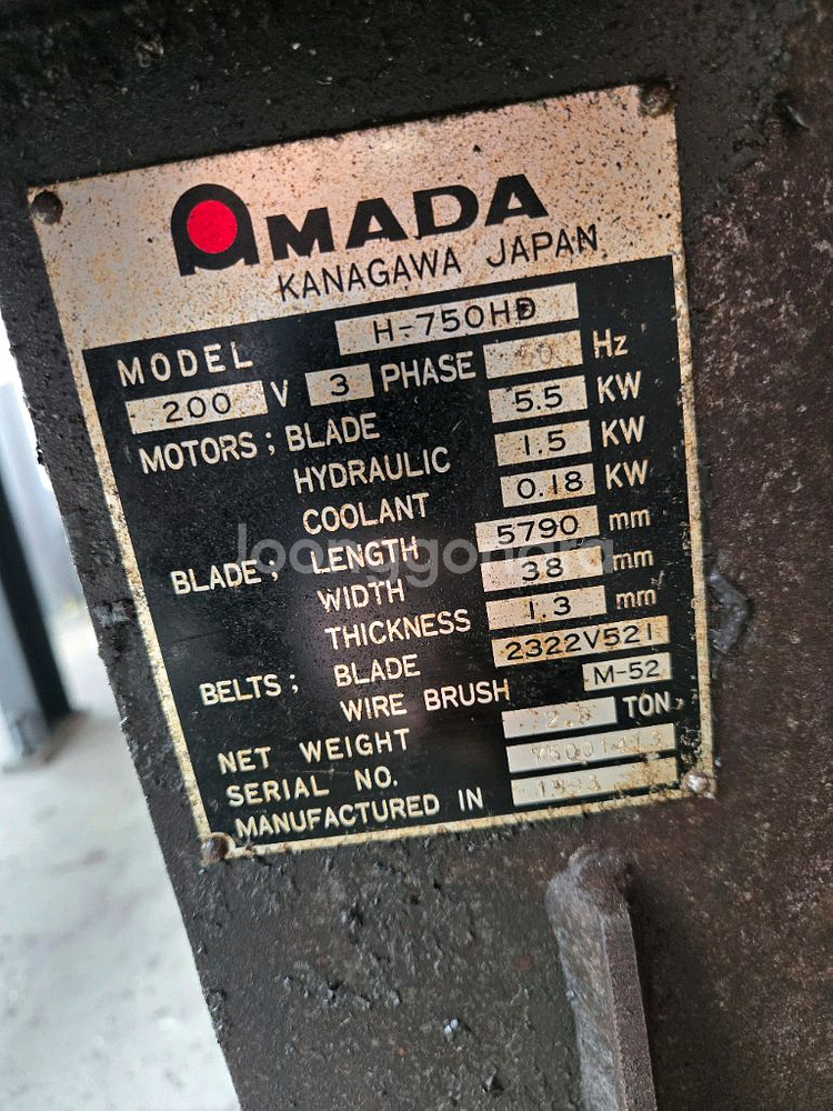 중고 아마다(amada)밴드쏘,밴드쇼,톱기계**각도절단--7