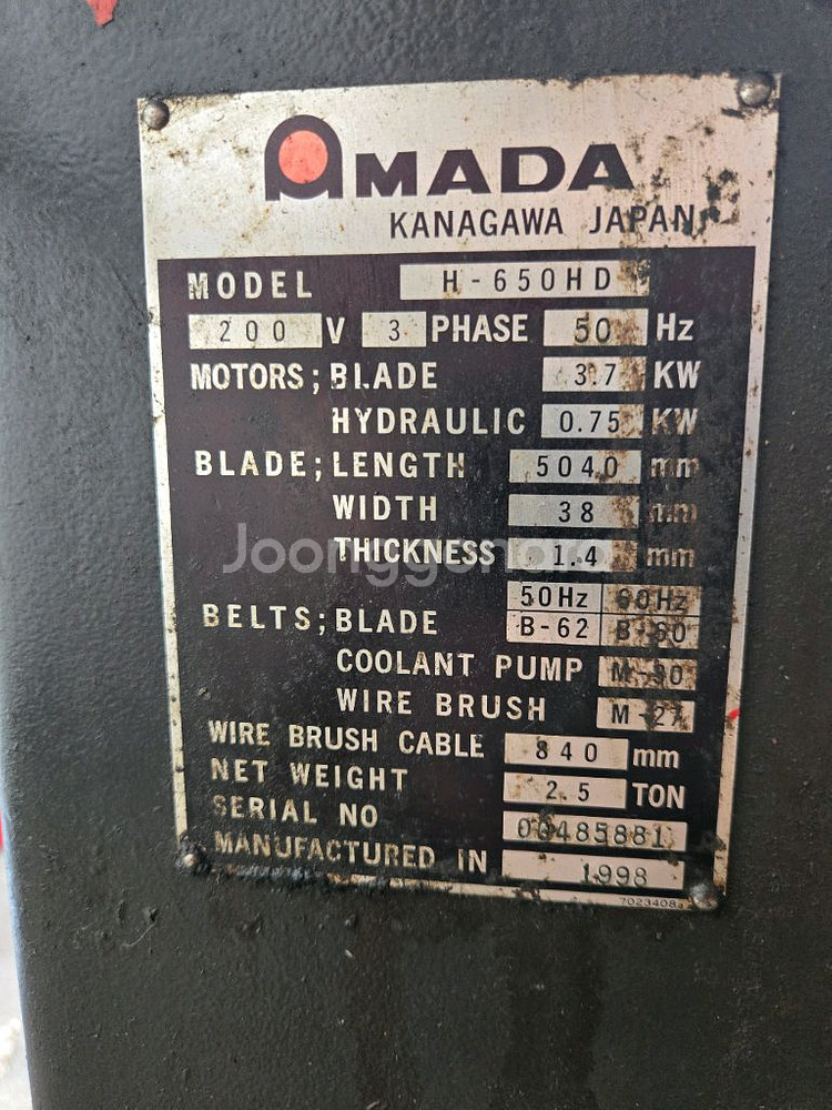 중고 아마다(amada)밴드쏘,밴드쇼,톱기계**각도절단--3