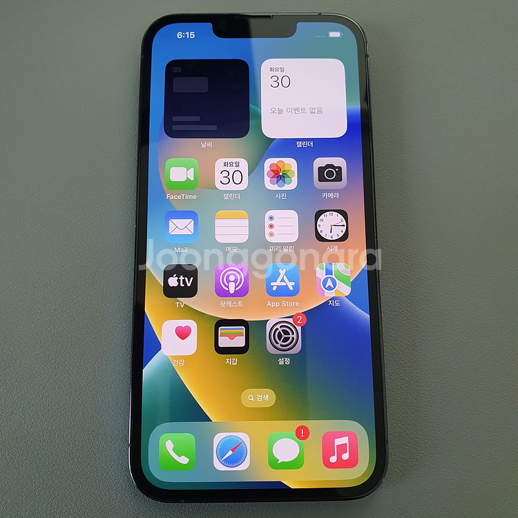 아이폰13프로 시에라블루 1TB 공기계 [70만]--0