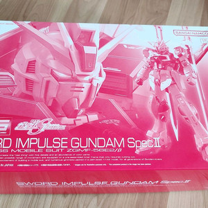 건프라 RG, HG 여러가지 팔겠습니다