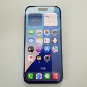 아이폰16 울트라마린 128GB 배터리효율 97%