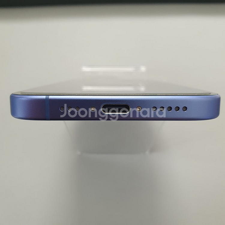 아이폰16 울트라마린 128GB 배터리효율 97%--3