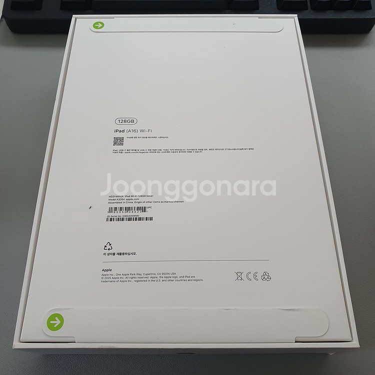 Apple 아이패드 11세대 (A16) 실버 128GB--1