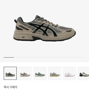 (270) 아식스 젤 벤쳐 6 페더 그레이 블랙