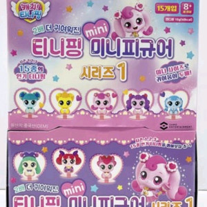 티니핑 미니피규어15종