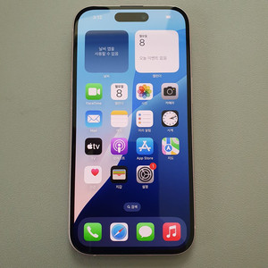 아이폰15 핑크 256GB S급 공기계