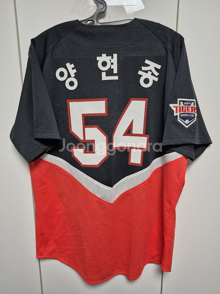 기아타이거즈 유니폼 105사이즈 양현종 마킹 팝니다--2