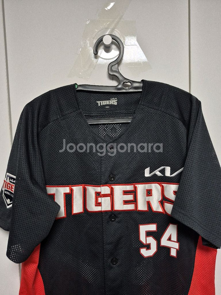 기아타이거즈 유니폼 105사이즈 양현종 마킹 팝니다--1