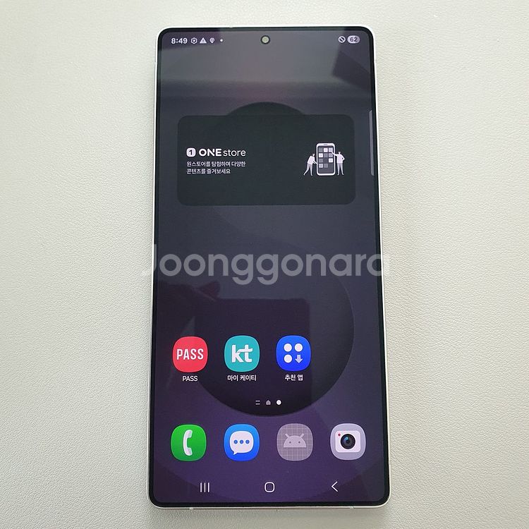 갤럭시 S25울트라 화이트실버 256GB 공기계--0