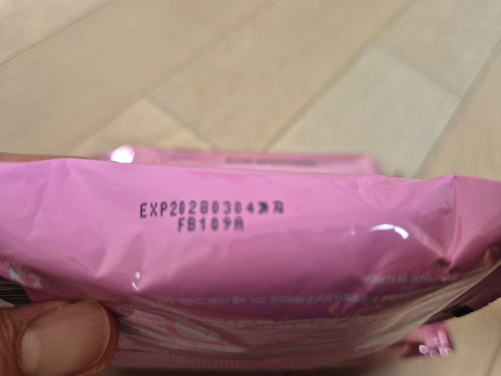 바닐라코 클린잇제로 클렌징 티슈/립앤아이 리무버 패드 이미지