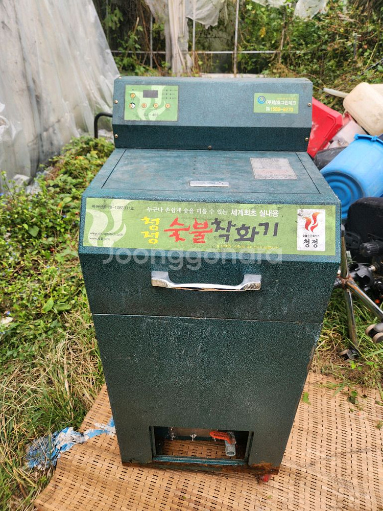 숯불착화기 팜니다--0