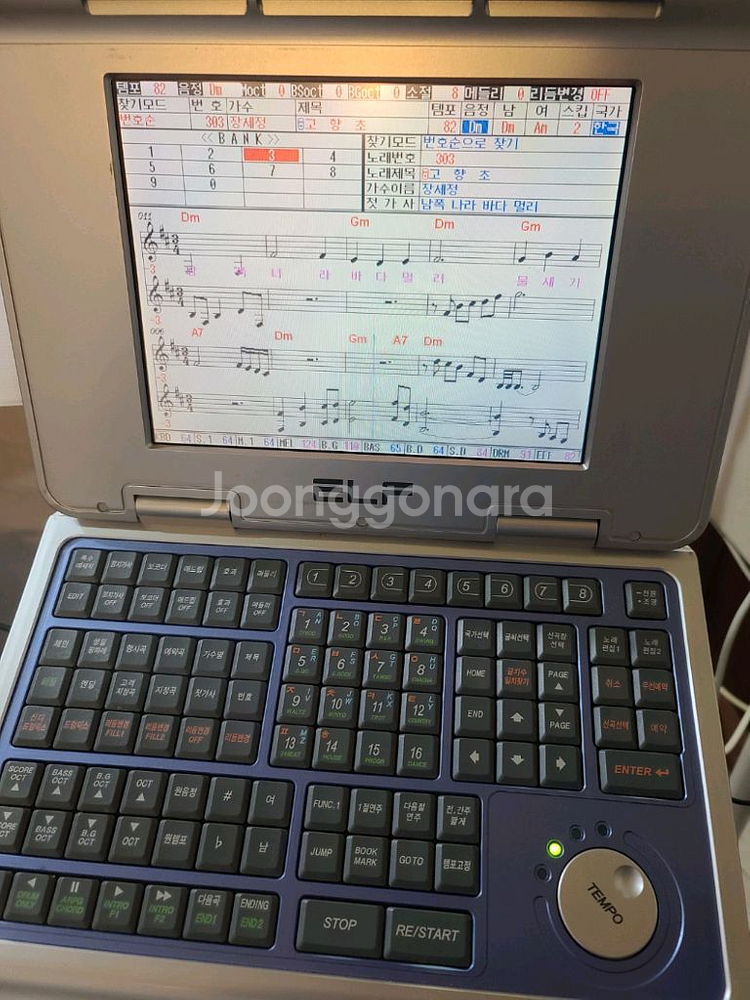 엘프 반주기 ELF E-707II MIDI 프로세서--1