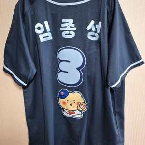 두산베어스 망곰 레플리카 유니폼 (XL)