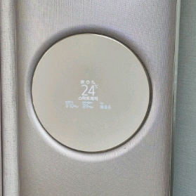 삼성무풍 2in1인버터 에어컨