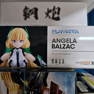 모데로이드 PLAMATEA 안젤라 발자크
