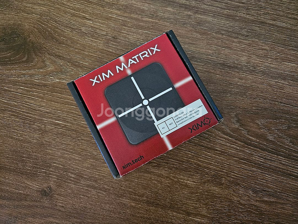 Xim Matrix--0