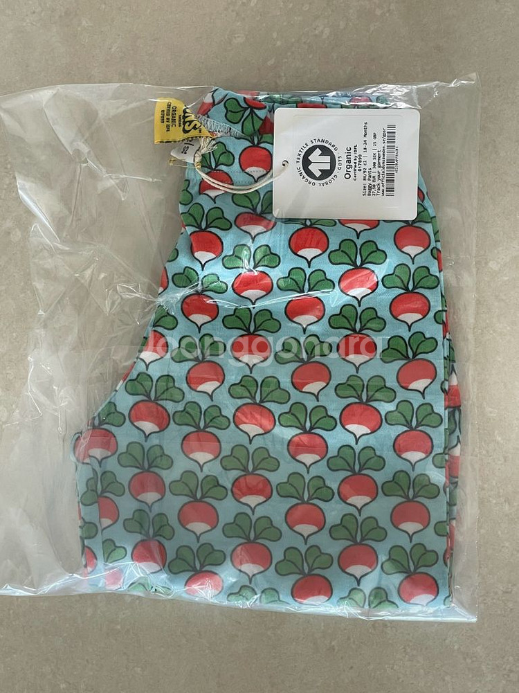 던스 25 쁘티푸 블루 배기팬츠 86-92사이즈--0