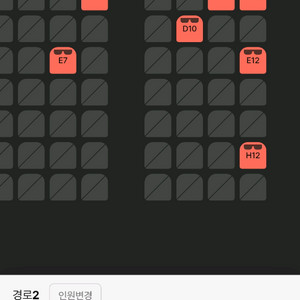 메가박스, 롯데시네마 청소년 1매당 7500원