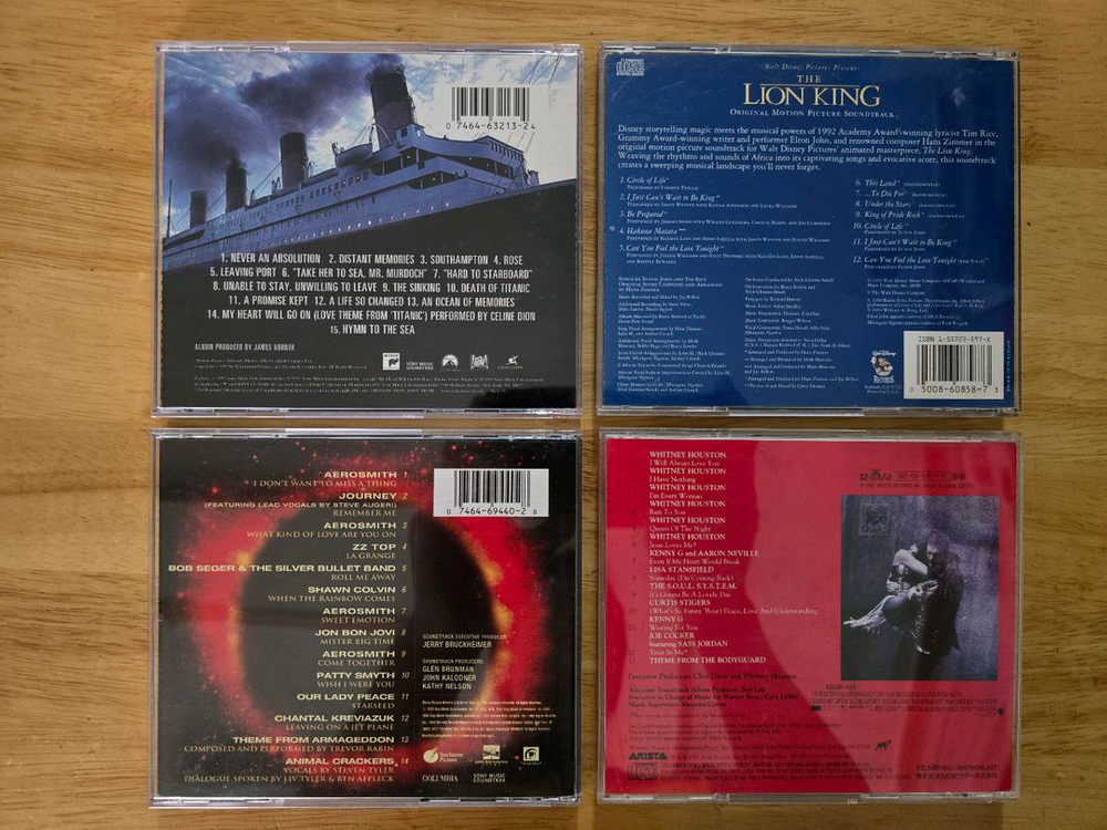 CD 음반 해외 OST 앨범 4장 이미지