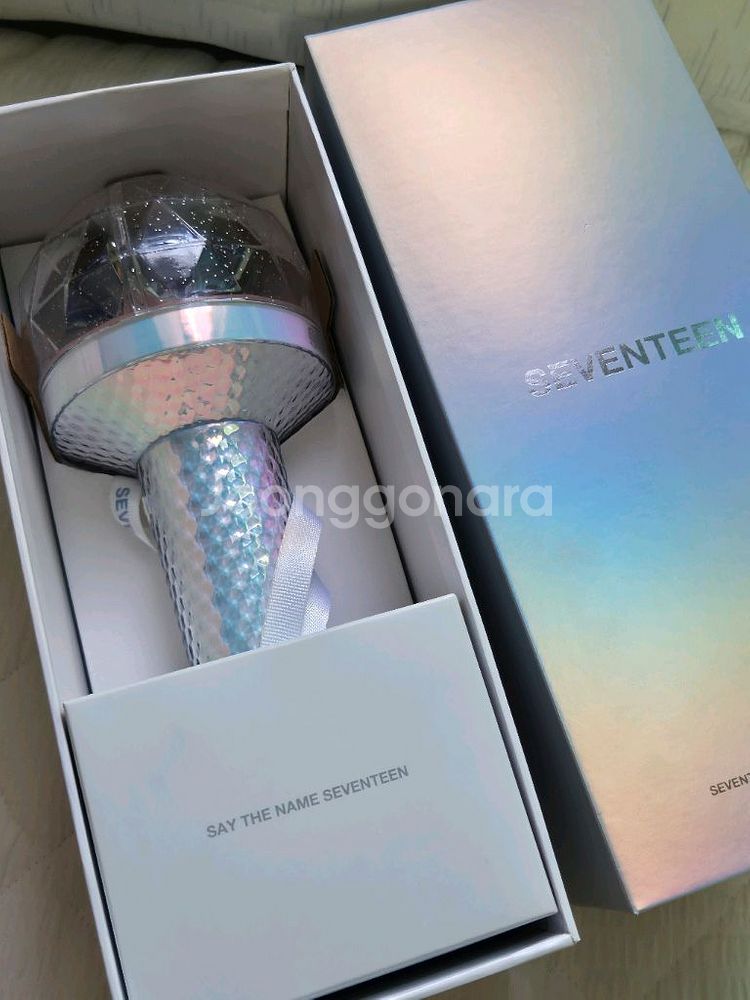 뉴럿봉(캐럿봉, 세븐틴 응원봉)--0