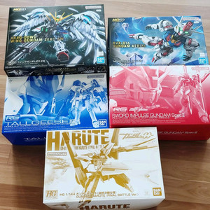 MGSD, RG, HG 건프라 일괄로 팔아요