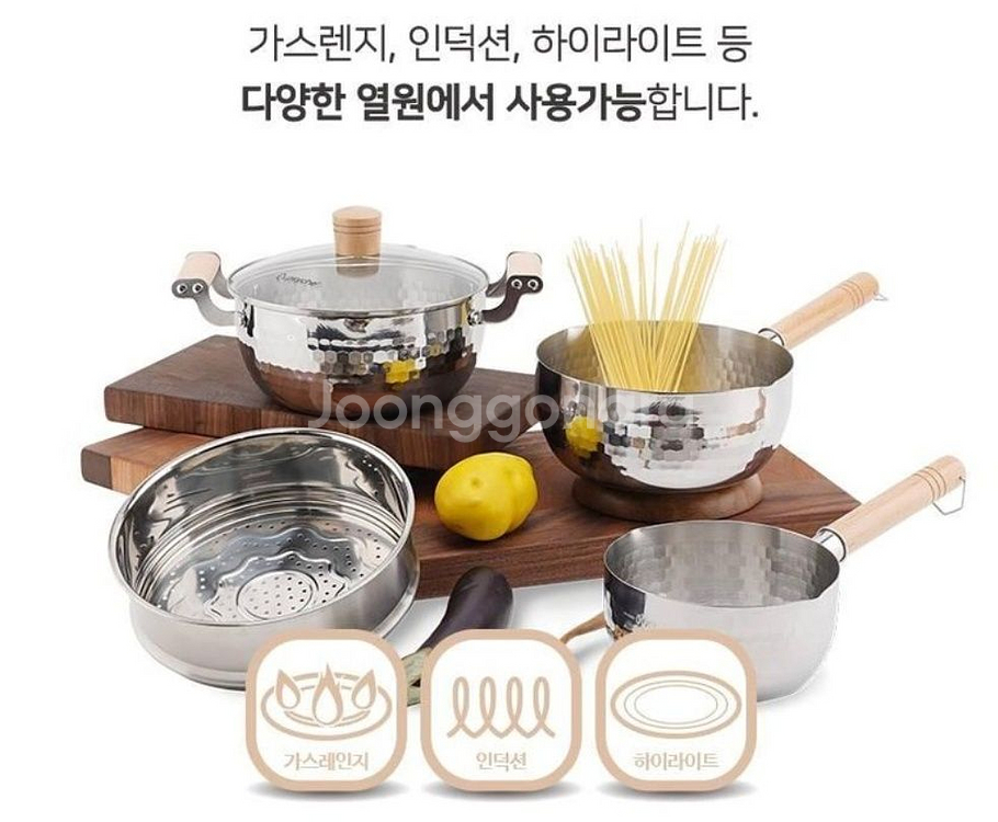 [독일프시케] 바인 함마톤 냄비 5종 세트--1